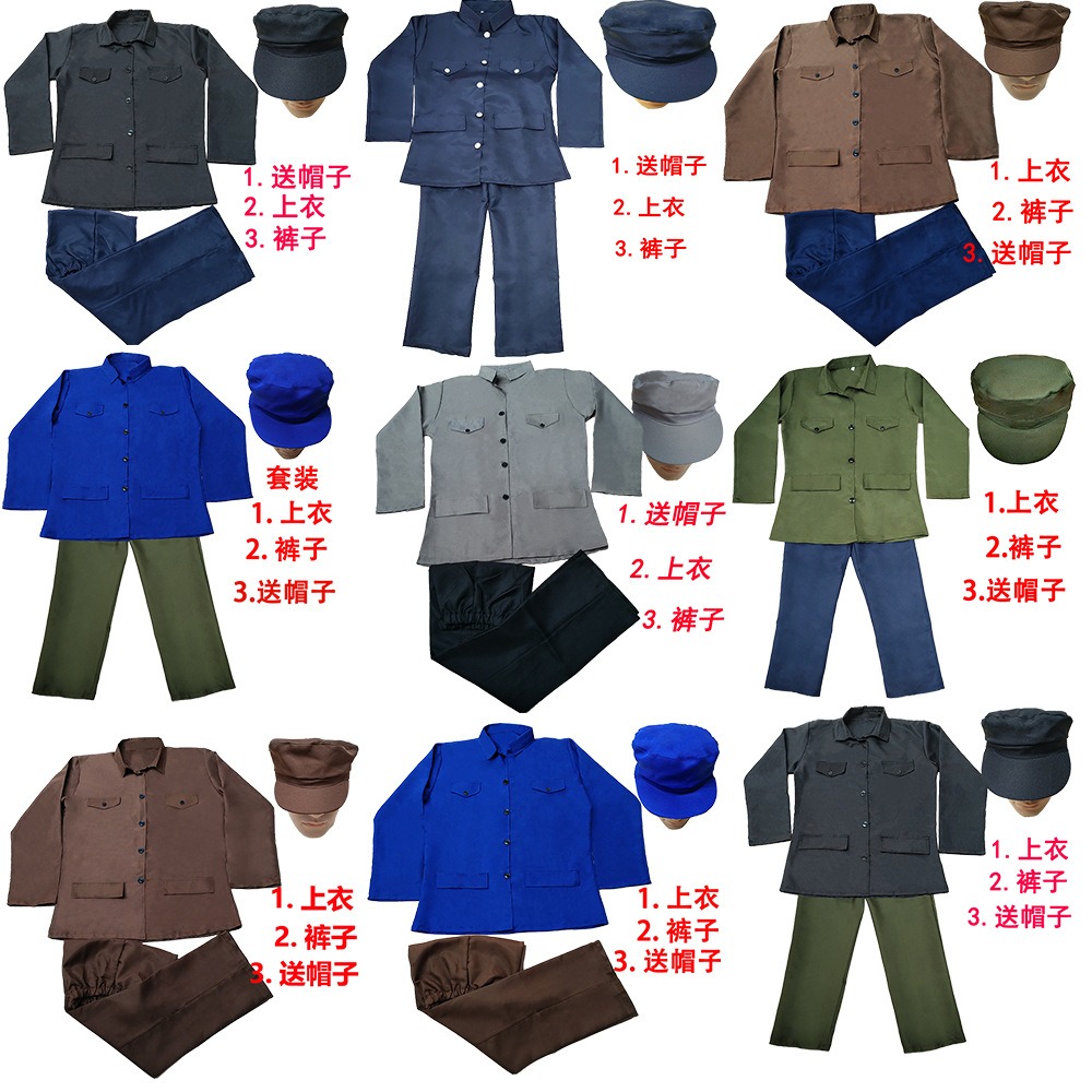 Vintage 70S-Style Zhongshan Suit for Male Performers, Inspired by the Drama and Tiktok Sketches Featuring the Characters of Ben Shan and Jiao Yulu