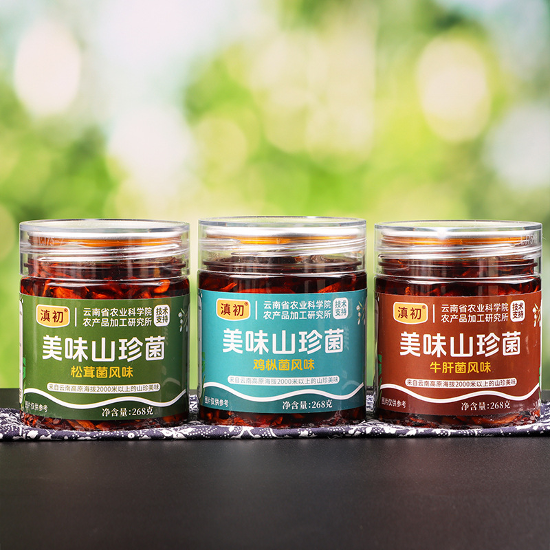 Yunnan Academy of Agricultural Sciences Oil Boletus Fried Mushroom Chicken fir Mushroom Tricholoma Matsureum Instant Dressing Meal Mushroom Snacks