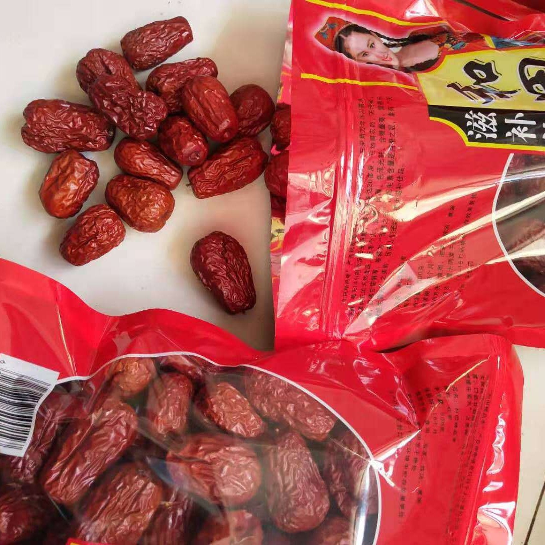 Xinjiang Hetian jujube 500g can be boiled soup, boiled porridge stall, wholesale and retail
