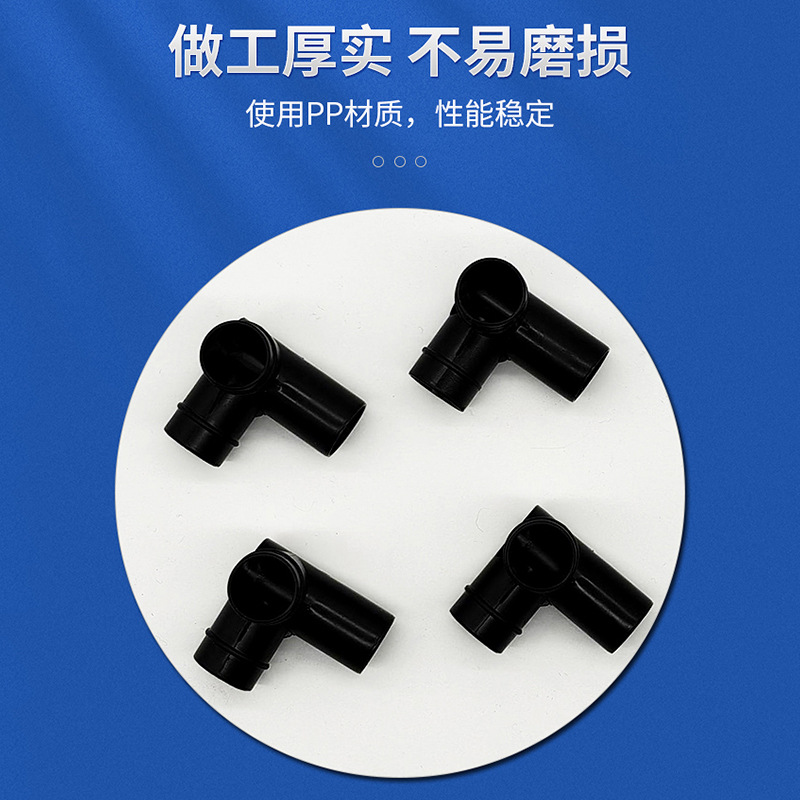 Pp Plastic Connector Reducer Stainless Steel Pipe Fitting 16mm Shelf Four-Way Reducer Four-Way Connector