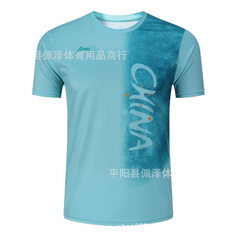 Table Tennis Uniforms, Competition Uniforms, Men's Quick-Drying Breathable Adult Women's and Children's Training Uniforms, Chinese Table Tennis Competition Uniforms, Group Purchase