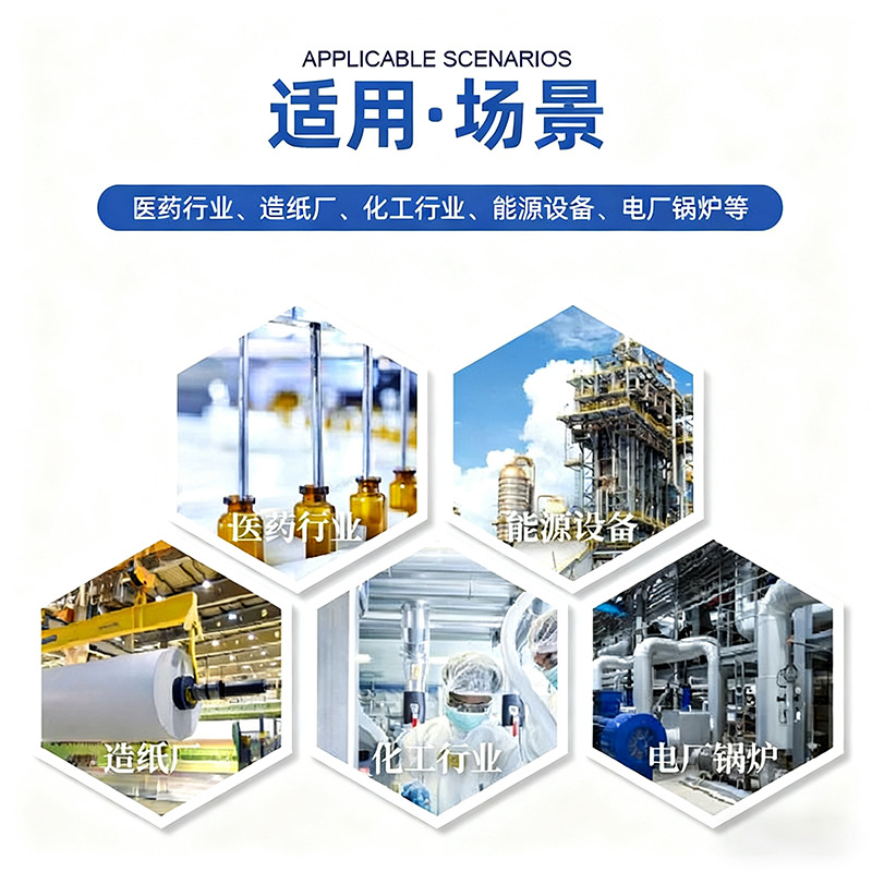 Mold Cleaning Agent, Plastic Decontamination, Mold Washing Water, Machine Water Removal, Plastic Decontamination, Carbon-Hydrogen Removal, Oil Stain Removal, Paint Injection Molding