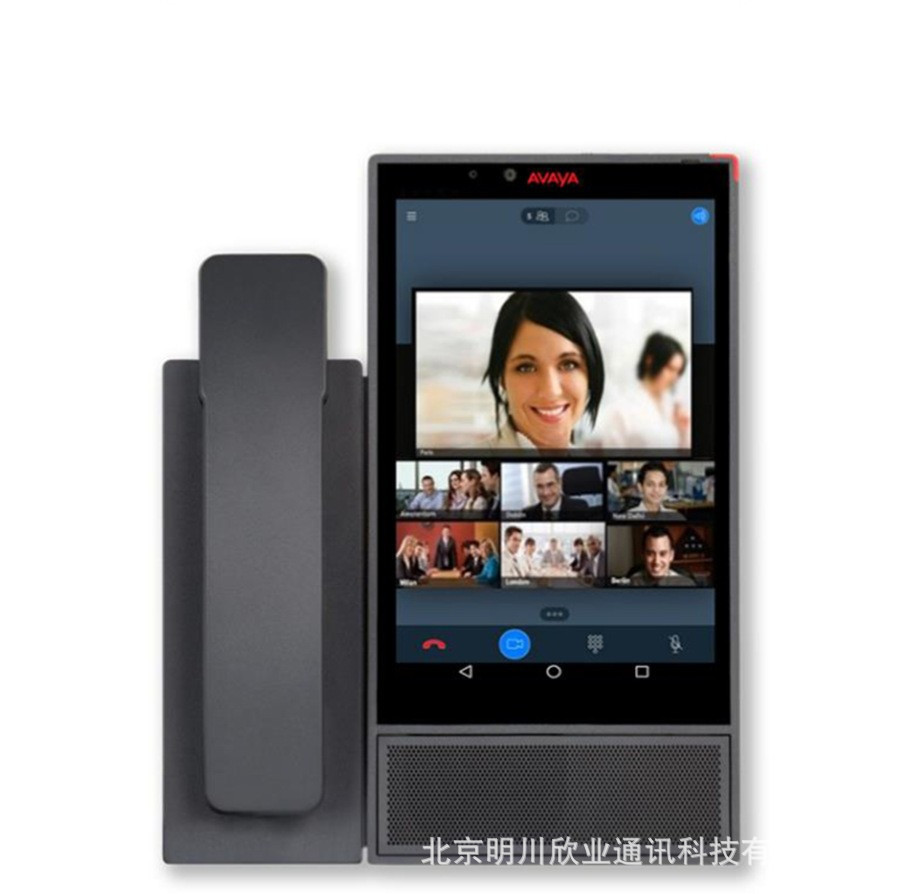 Avaya Vantage K165 Desktop Multimedia Phone Ip Phone Sip Phone