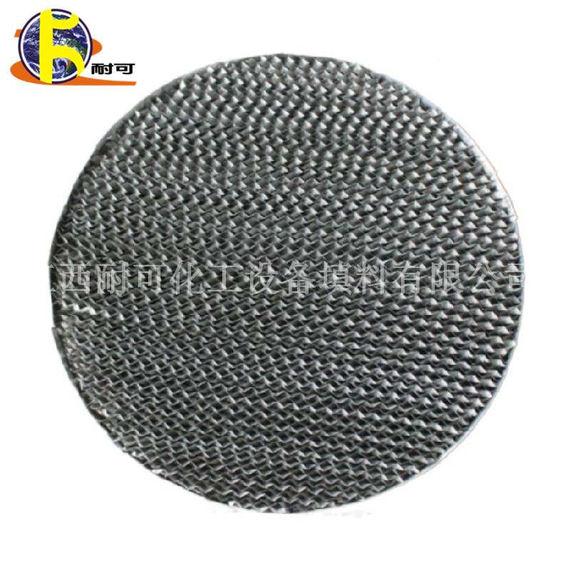 Durable chemical supply round bubble cap cover tower inner parts plate Tower Drawing Board