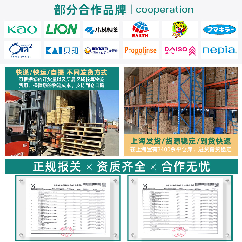 Imported 150 Pieces of Multi-Effect Dishwashing Blocks for Dishwashers to Remove Oil Stains and Clean Washing Blocks for Oil Stains