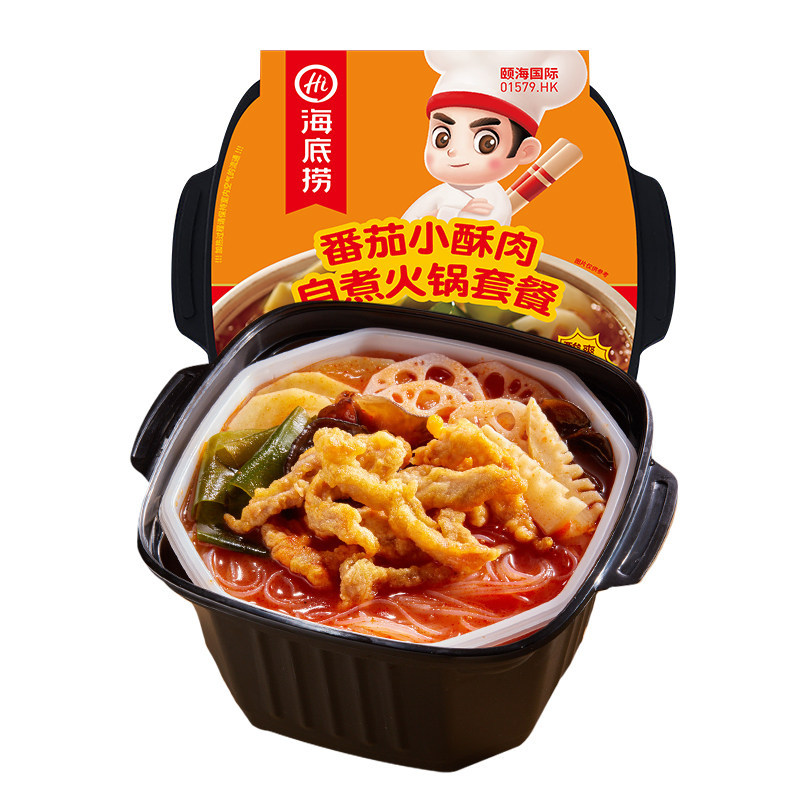 Haidilao Self-cooked Hot Pot Self-service Self-heating Small Hot Pot Instant Package Snack Combination Lazy Portable Food
