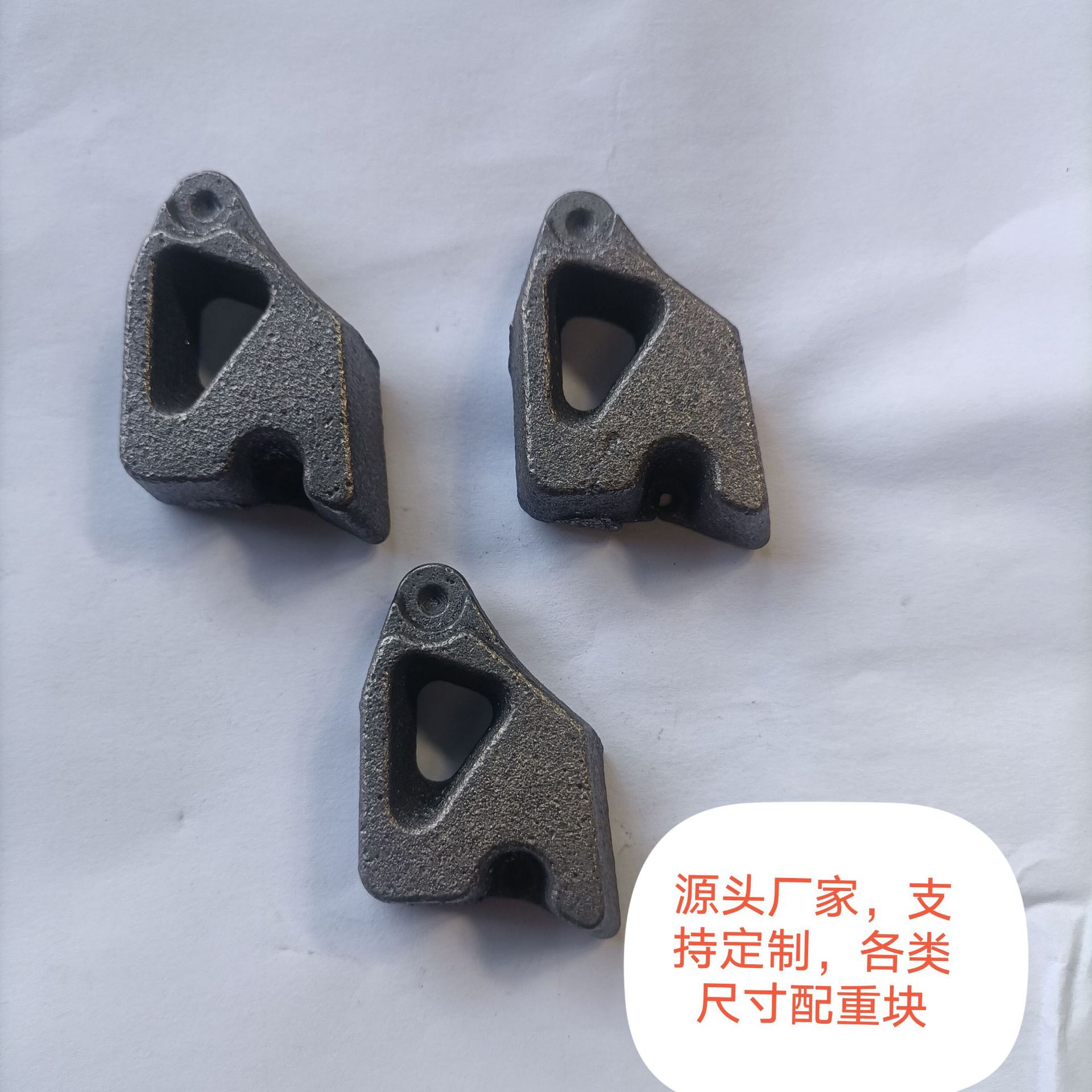 Bestie Machine Counterweight Block, Rice Spoon Tumbler Counterweight Block, Direct Supply from Manufacturer, Quick Proofing