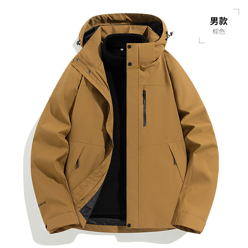 2025 Pelliot Same Style Men's and Women's Fully Heat-Sealed Real-Rush Three-In-One Couple Rainproof Jacket