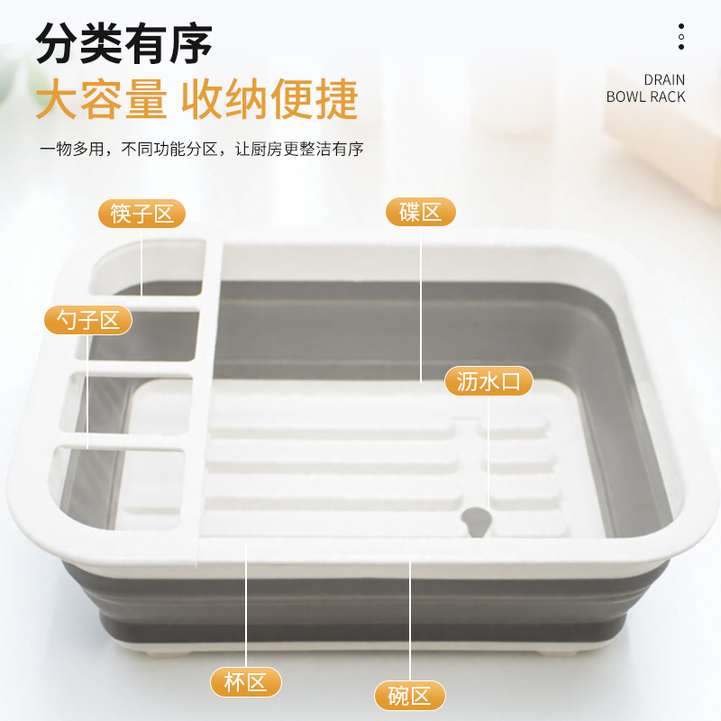 Factory Wholesale New Version Multifunctional Folding Drain Bowl Rack Storage Rack Telescopic Dish Rack Tableware Storage Rack
