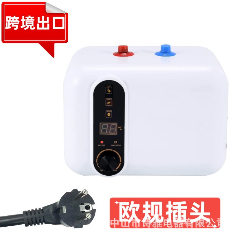 Cross-border wholesale instant small kitchen treasure water storage type household electric water heater hot water treasure mini quick heating kitchen treasure