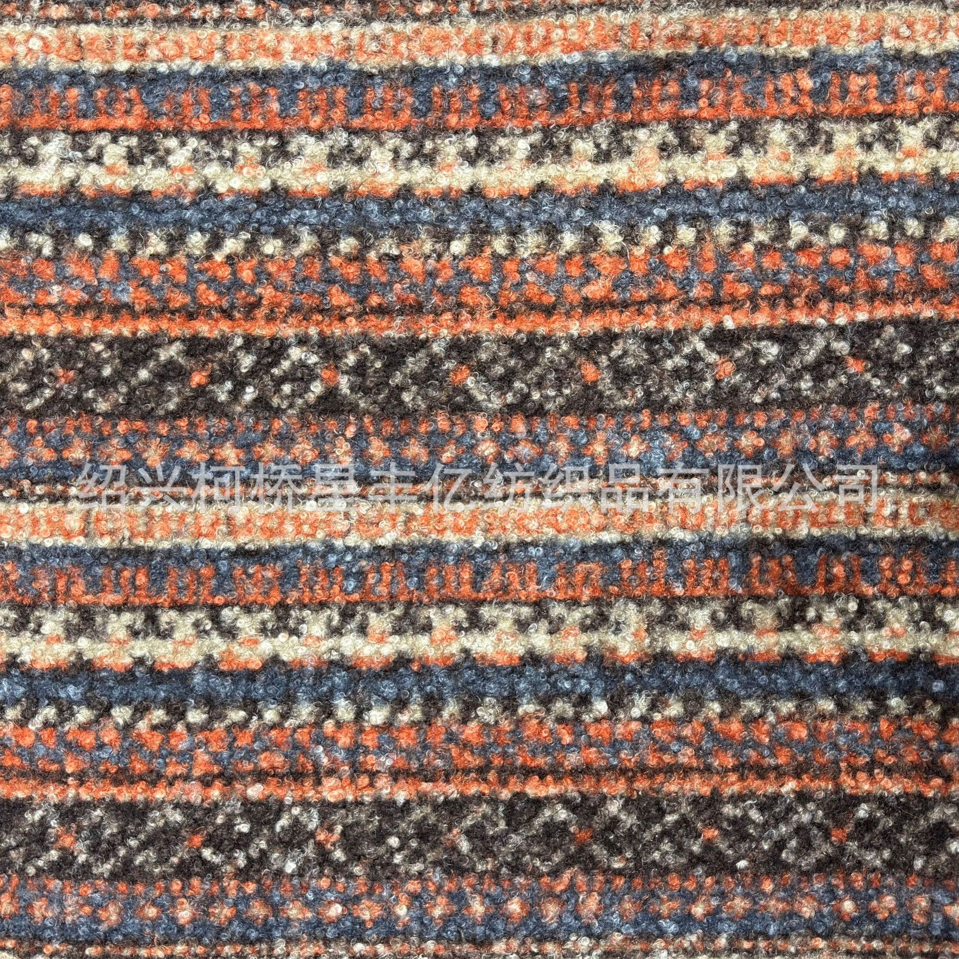 New Retro Ethnic Style Woolen Autumn and Winter Outwear Outwear Pillow Blanket Fabric