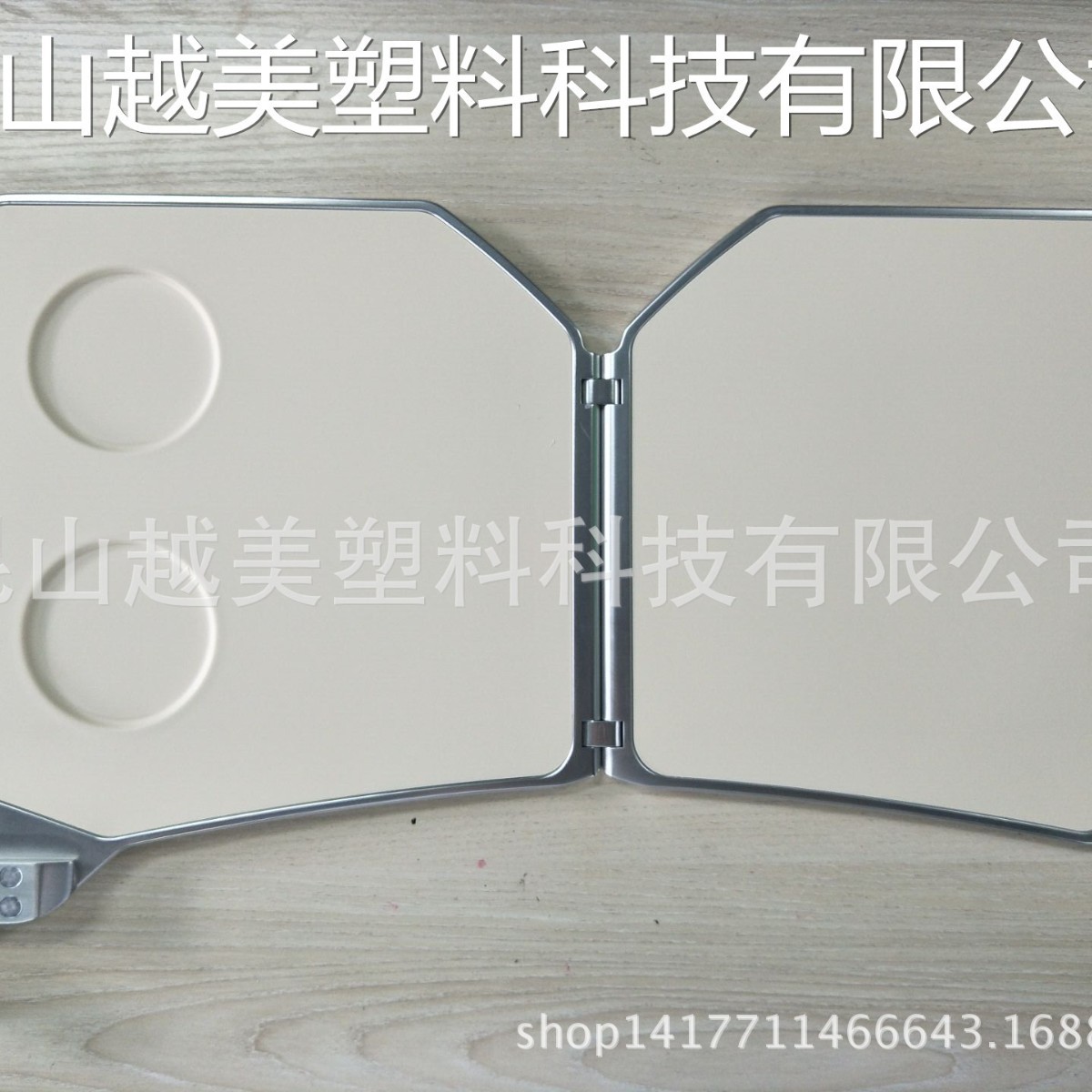 Ship High-Speed Rail Dining Table Board, Airplane Train Small Table Board, High-Speed Rail Seat Back First-Class Dining Table Board Production