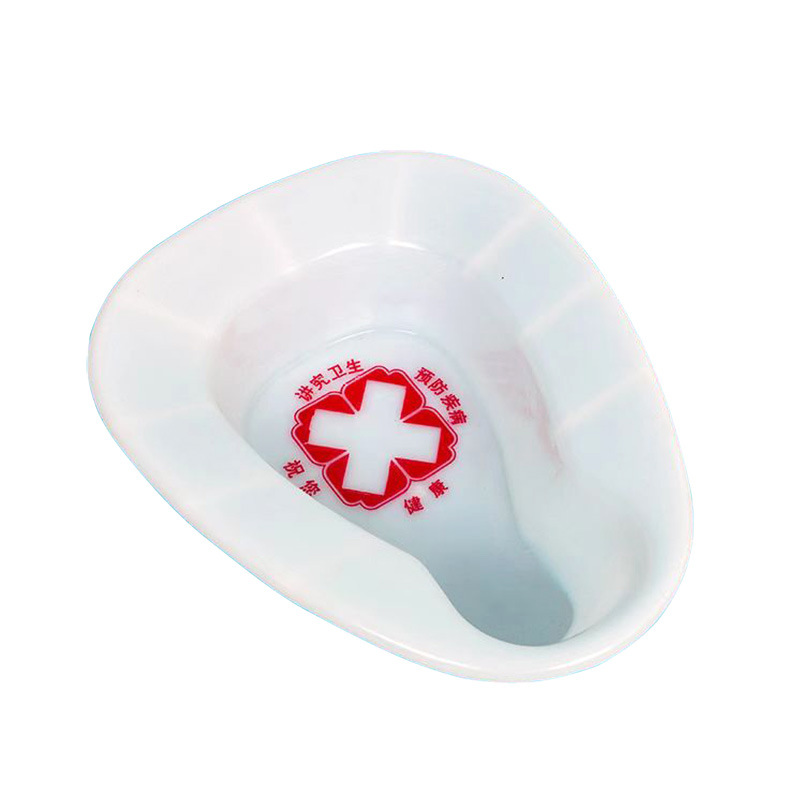 Bedbed Potty Thickeneded Plastic Potty Hospital Patient Urinal Men's and Women's Plastic Urinal Plastic Spittoon