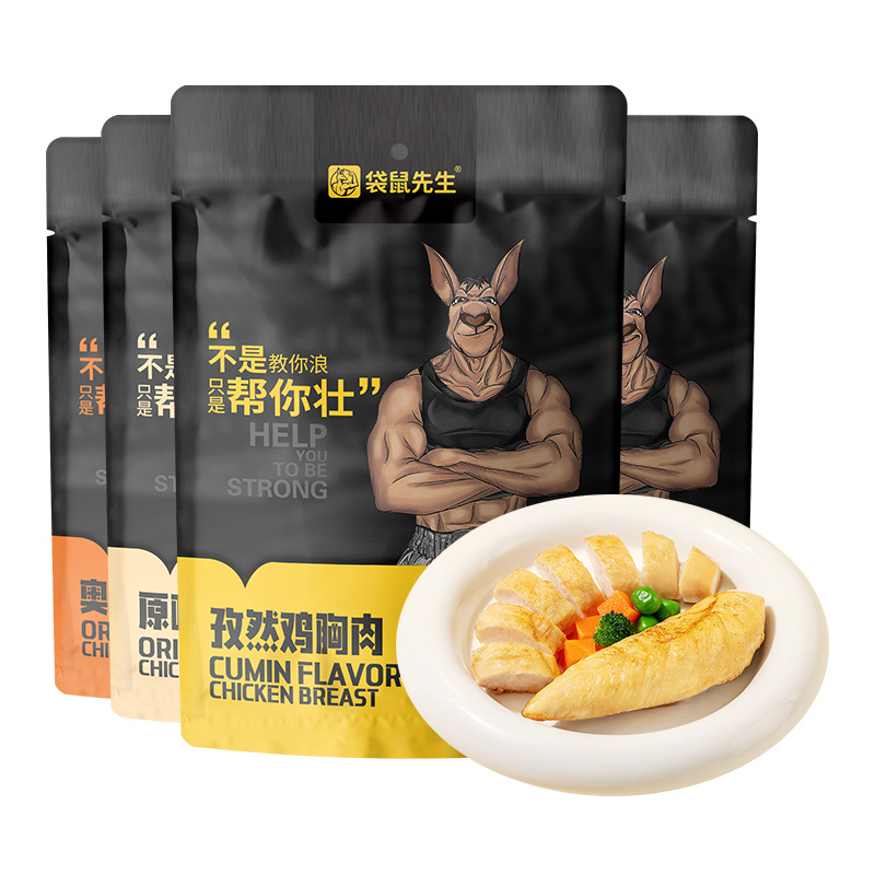 Mr. Kangaroo Chicken Breast Instant High Protein Fitness Snack Substitute Satiety Vacuum Bag Casual Snack