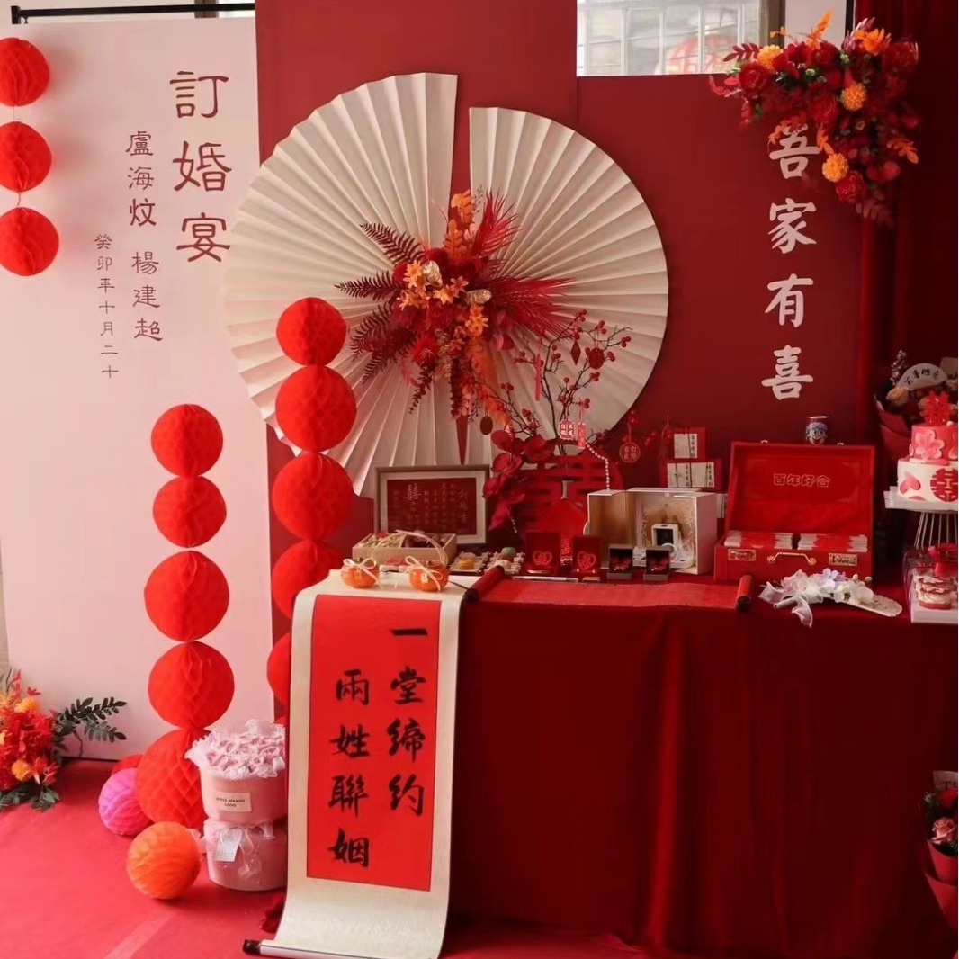 Red flannel background cloth wine red velvet fabric wedding carpet cloth jujube red meeting table cloth stage curtain