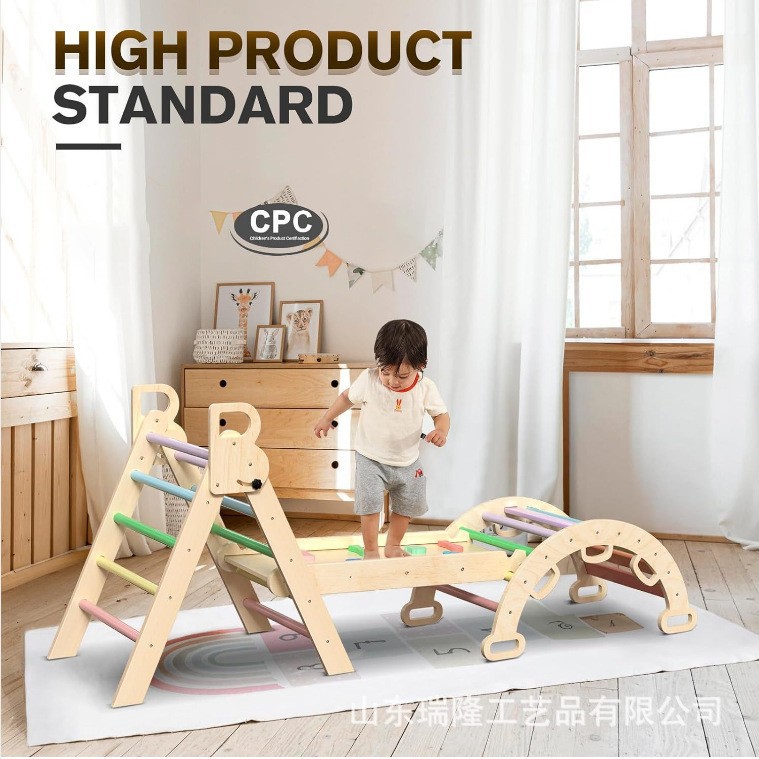 Spot Wooden Indoor Children's Climbing Frame Toddler Baby Physical Training Toy Foldable Baby Toy Climbing