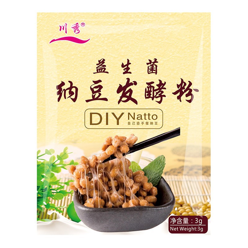 Chuanxiu natto baking powder kinase Bacillus natto probiotics Bacillus natto fermentation bacteria Bacillus natto powder Bacillus natto