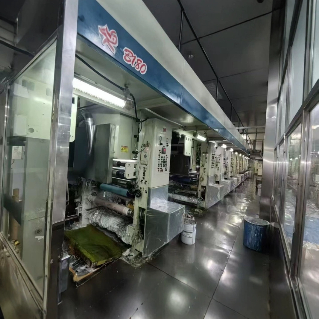 1050 Nine-Color Beiren Printing Machine, Energy-Saving Oven, with Ink Delivery Roller, Printing Speed 180m