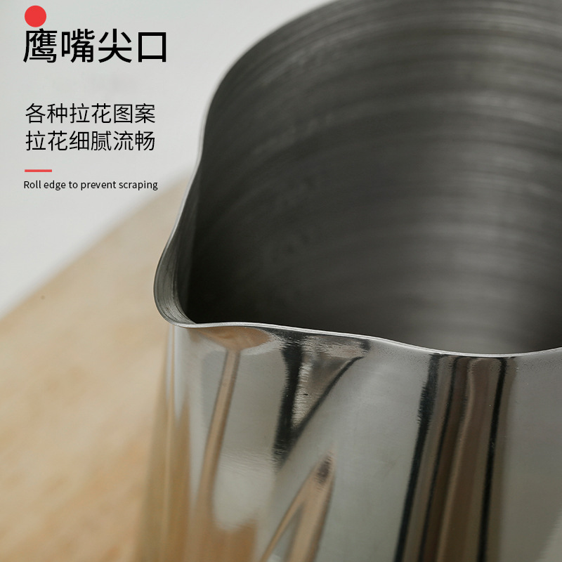 304 Stainless Steel Latte Art Cup, Candle Cup, Melted Wax Cup, Latte Art Cylinder, Coffee Cup, Milk Cup, Coffee Utensil, Wax Cup