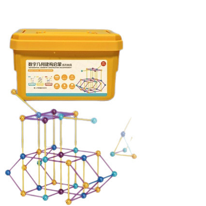 3D Versatile Bead-Inserting Building Blocks, Stereo Assembling Handmade Toys for Boys and Girls, Assembling Toddler Educational Kidsren's Toys