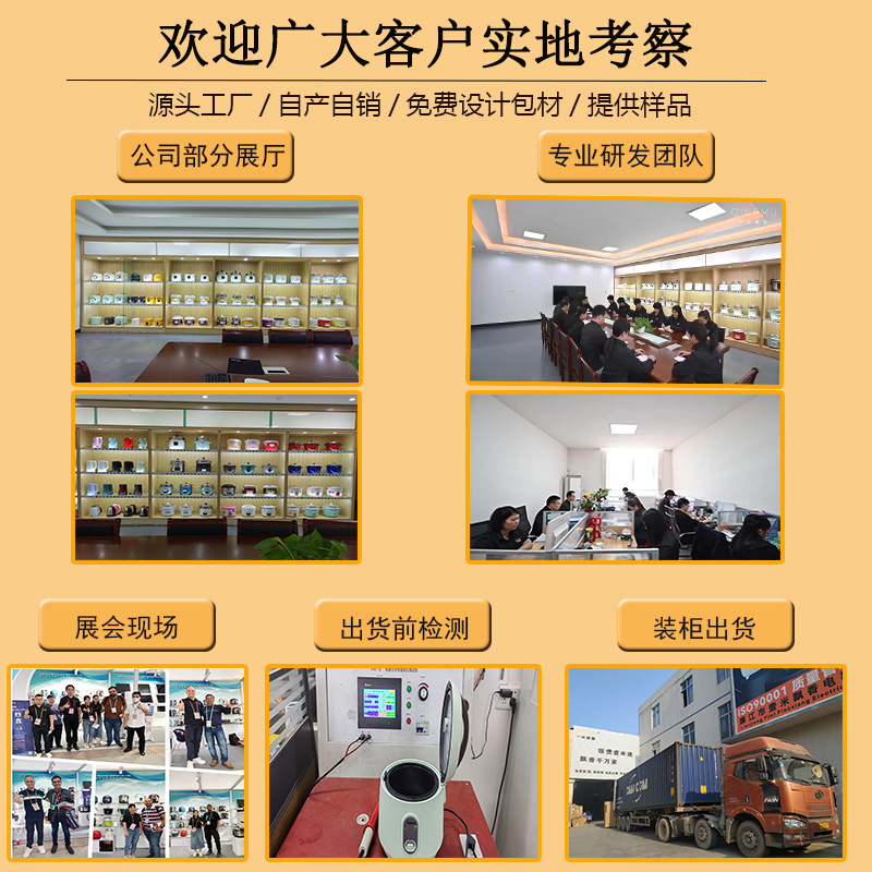 Positive Hemisphere Intelligent Rice Cooker Ceramic Glaze Rice Cooker 24-hour Appointment Time Cooking Rice Cooking Soup Electric Cooking Pot Home Appliances