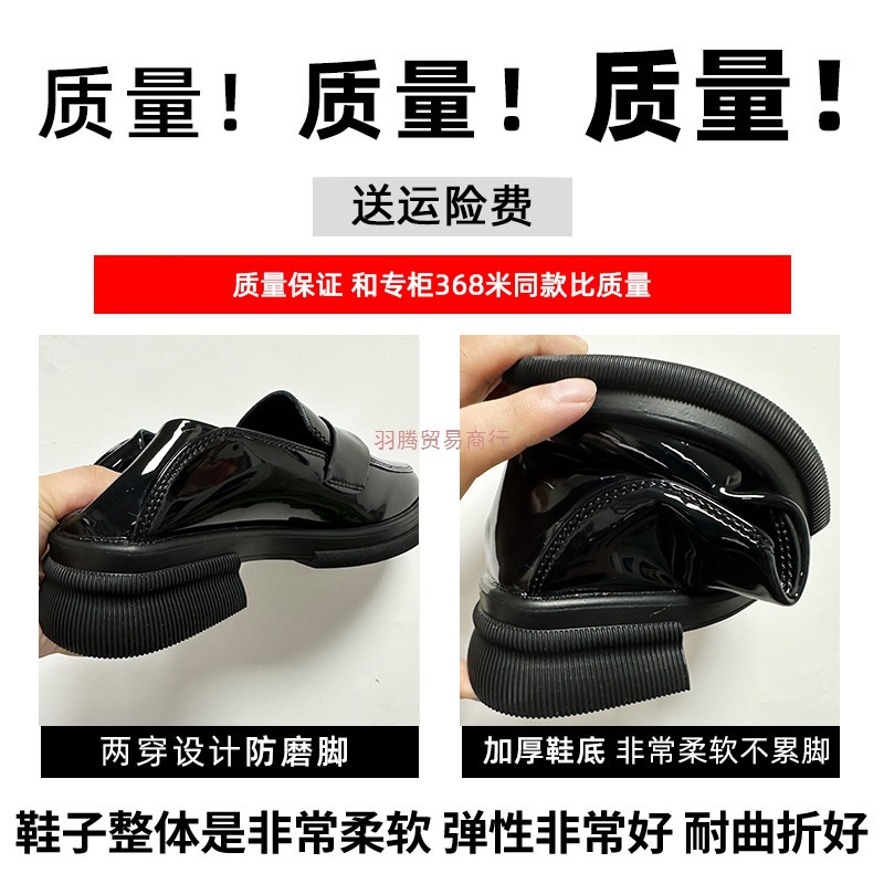 Genuine Leather Version ~ Small Gold Coin Thick-Soled Loafers for Women 2025 Autumn New Thick-Heeled Black British Style Small Leather Shoes