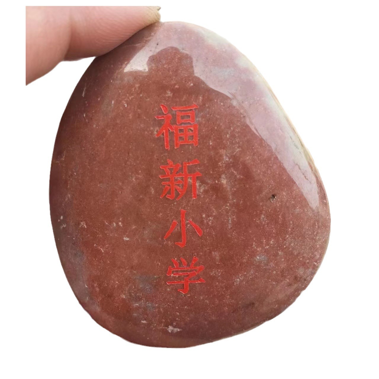 Cross-border DIY Engraving Stone Pebbles Rain Flower Stone Original Stone Carving Flat Stone Thanksgiving Stone Scenic Spot Souvenirs