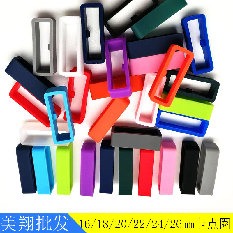 Оптовая продажа браслета с фиксированной карточкой подвижная пряжка резиновое кольцо 16/18/20/22/24/26мм силиконовый ремешок для часов