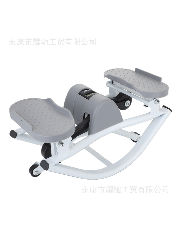 Aotuo U-Shaped Stepper, Swing Stepper, Home Weight Loss Stepper, Tv Shopping Fitness Leg Slimming Fat Reduction