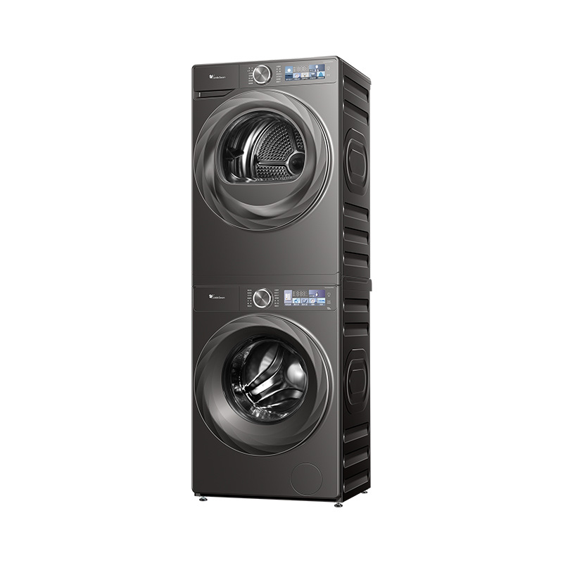 Xiaowumei 2.0 Washing and Drying Set, Super Steam Care, Wrinkle Removal, Aromatherapy, Mems Accurate Drying Judgment