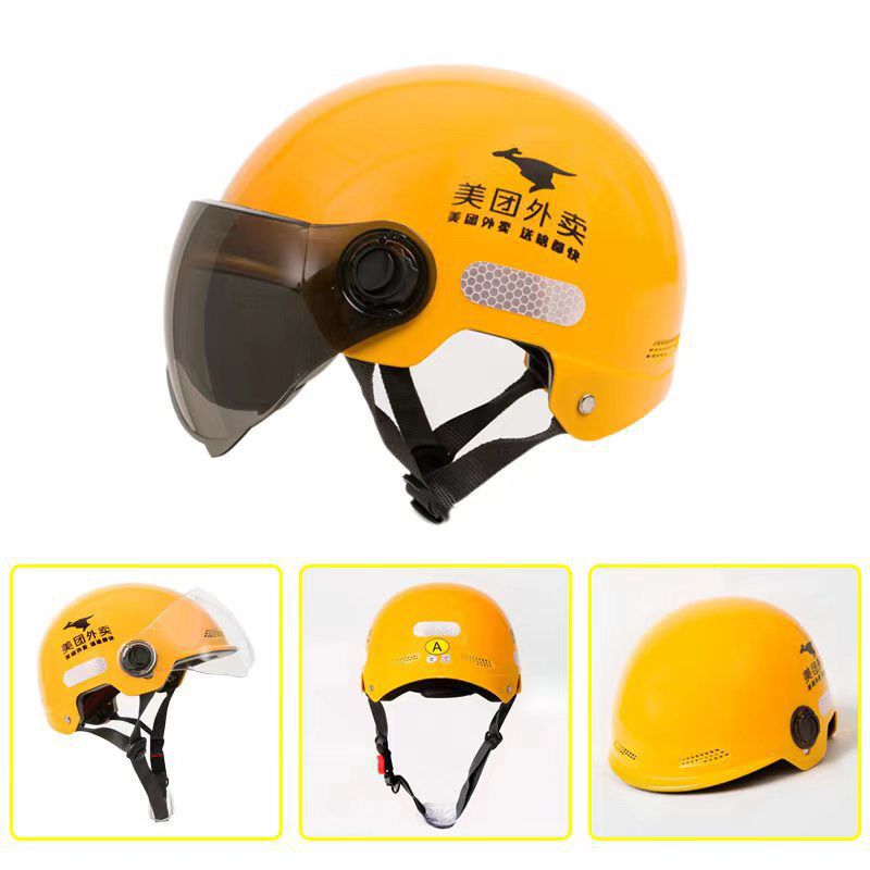 Meituan Helmet Takeaway Helmet Four Seasons Universal Electric Vehicle Helmet Breathable Summer Sunshade Warm Thickened