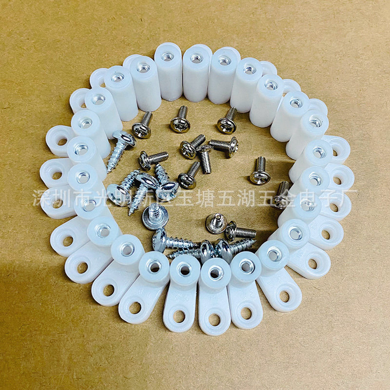 Motherboard fixed foot L foot plastic 7-shaped computer board pad high right angle fixed L bracket screw insulation foot pad