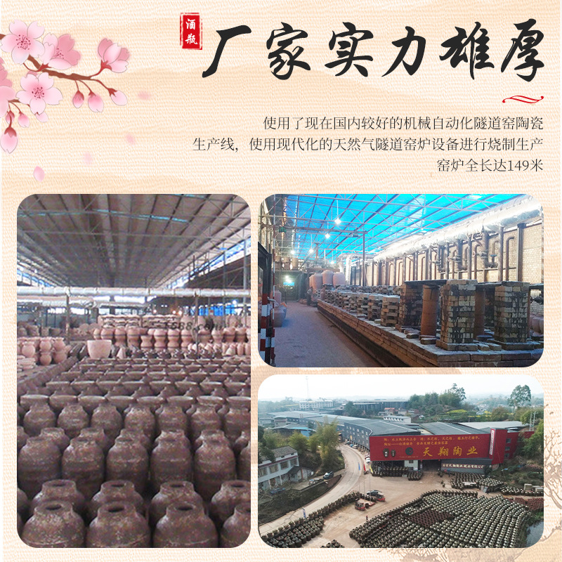 [0.5-5kg Dragon and Phoenix Wine Bottle] Exquisite Dragon and Phoenix Xizang Ceramic Wine Jar 0.5kg-5kg Packed with Dragon and Phoenix Ceramic Wine Jar