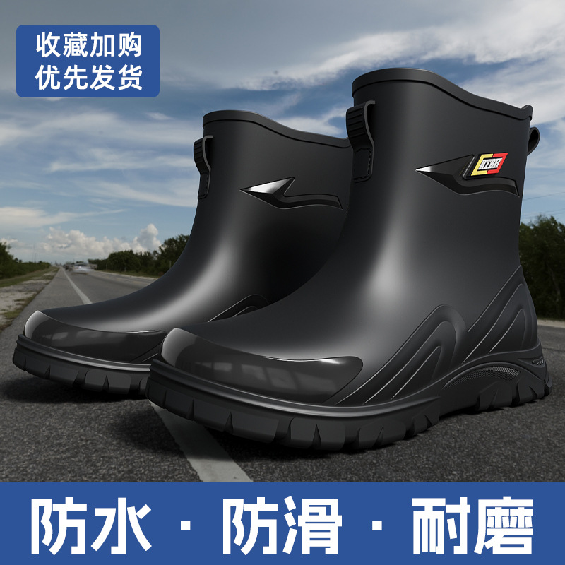 2025 New Fashion Cross-Border Men's Mid-Calf Thickened Warm Non-Slip Waterproof Rain Boots Solid Color Water Shoes Factory Direct Sale