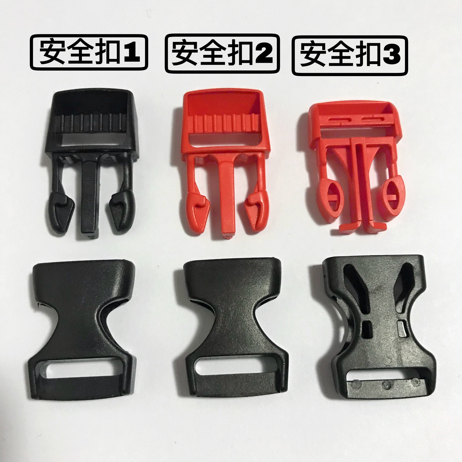 Electric motorcycle helmet accessories chin buckle buckle universal safety helmet plastic buckle metal lock
