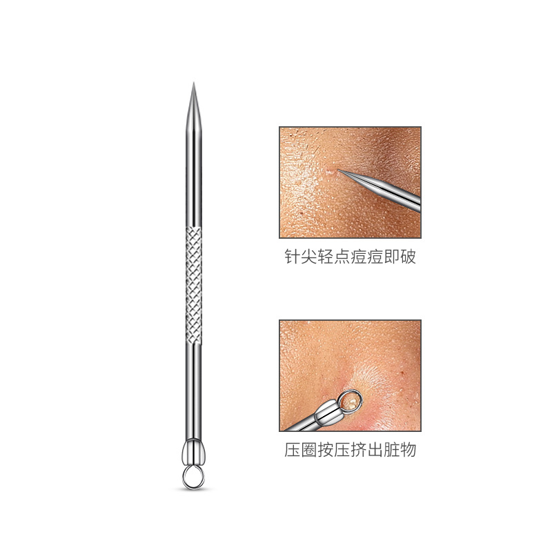 Factory new high-grade 8cm stainless steel mirror light acne needle acne needle portable acne needle acne needle wholesale