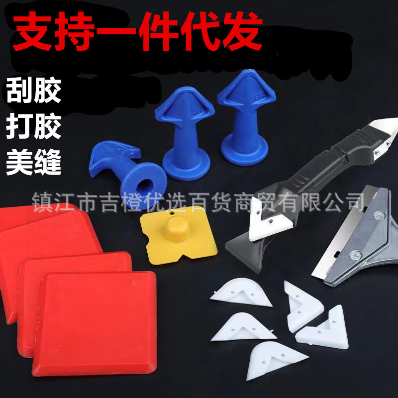 Американский герметик, для керамической плитки, водонепроницаемый, противогрибковый