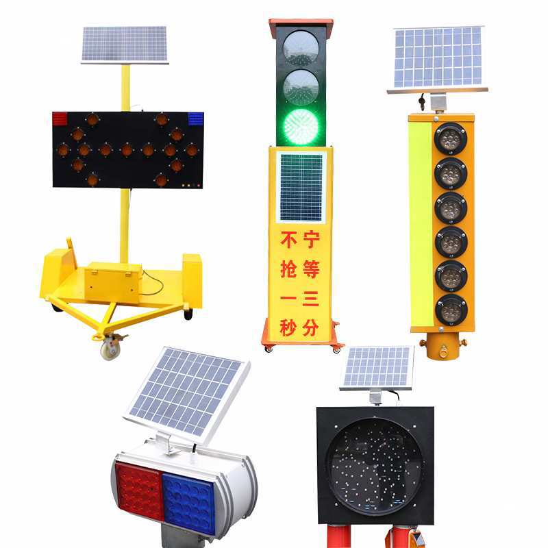 Solar Traffic Light Traffic Light Movable Lift Driving School School Intersection Temporary Indicator Light