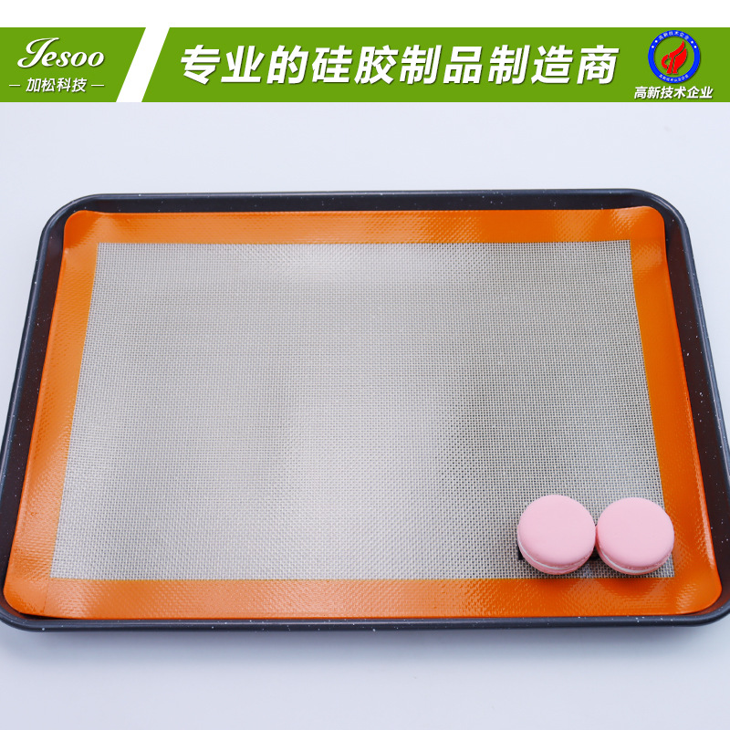 Kitchen Household Silicone Baking Mat High Temperature Resistant Thickeneded Baking Sheet Non-Stick Mat Set Box Oven Silicone Baking Mat Baking Mat