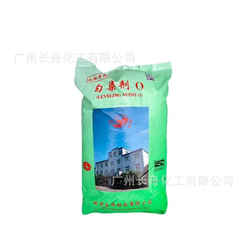 Hangzhou Bailang Pingping Plus O-25 Emulsifier Pingping Plus Leveling Agent O Fatty Alcohol Polyoxyethylene Ether Aeo-25