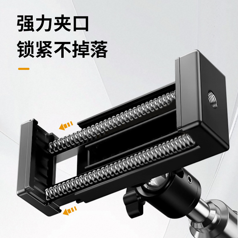 Wholesale 2.1m Live Broadcast Photography Tripods, Mobile Phone Shooting Brackets, Selfie Video Fill Lights, Floor Lamp Stands