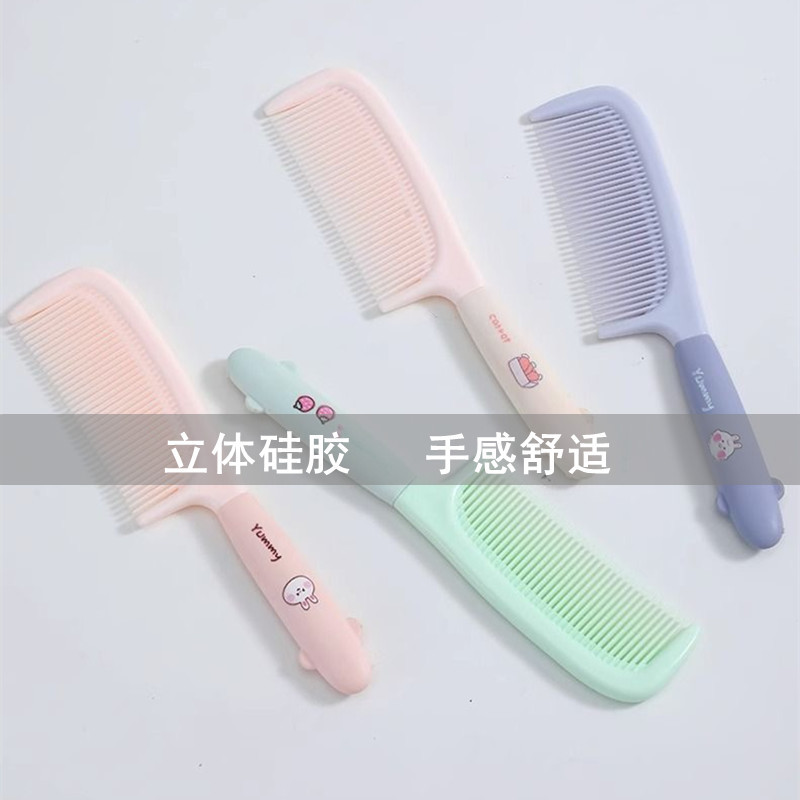 Cartoon comb cute silicone plastic straight hair home student girl portable dense tooth hair comb wholesale