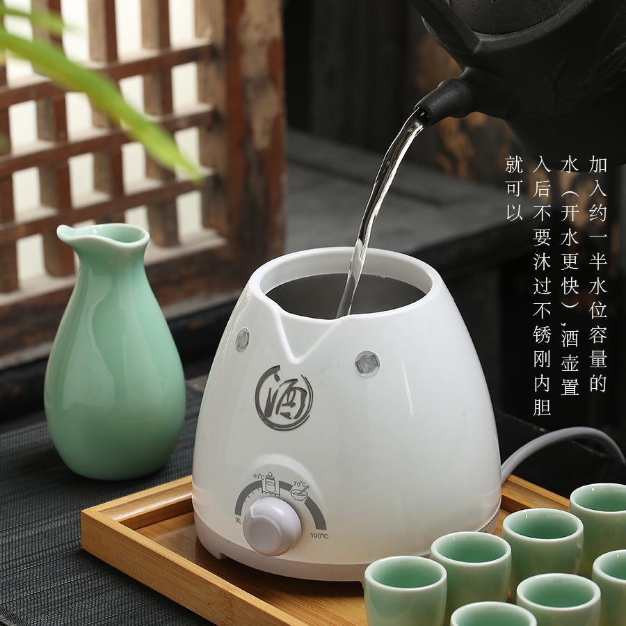 Wine Warmer, Wine Warmer, Yellow Wine Flower Carving Wine Kettle, Fast Electric Heating, Constant Temperature Ceramic Wine Set, Hot Wine 0.1kg Half Catties