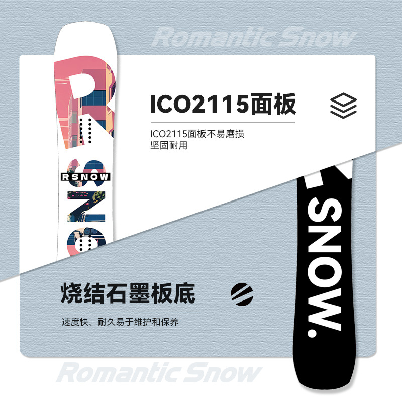 Rsnow Peach Blossom Snowboard for Adults and Children, Smooth Carving Snowboard for Beginners and Intermediate Level