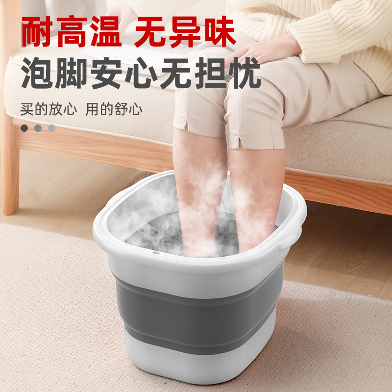 Foldable Foot Bath Bucket Plastic Foot Bath Household Portable Massage Foot Bath Bucket Insulation Bucket Thickened Foot Bath Basin