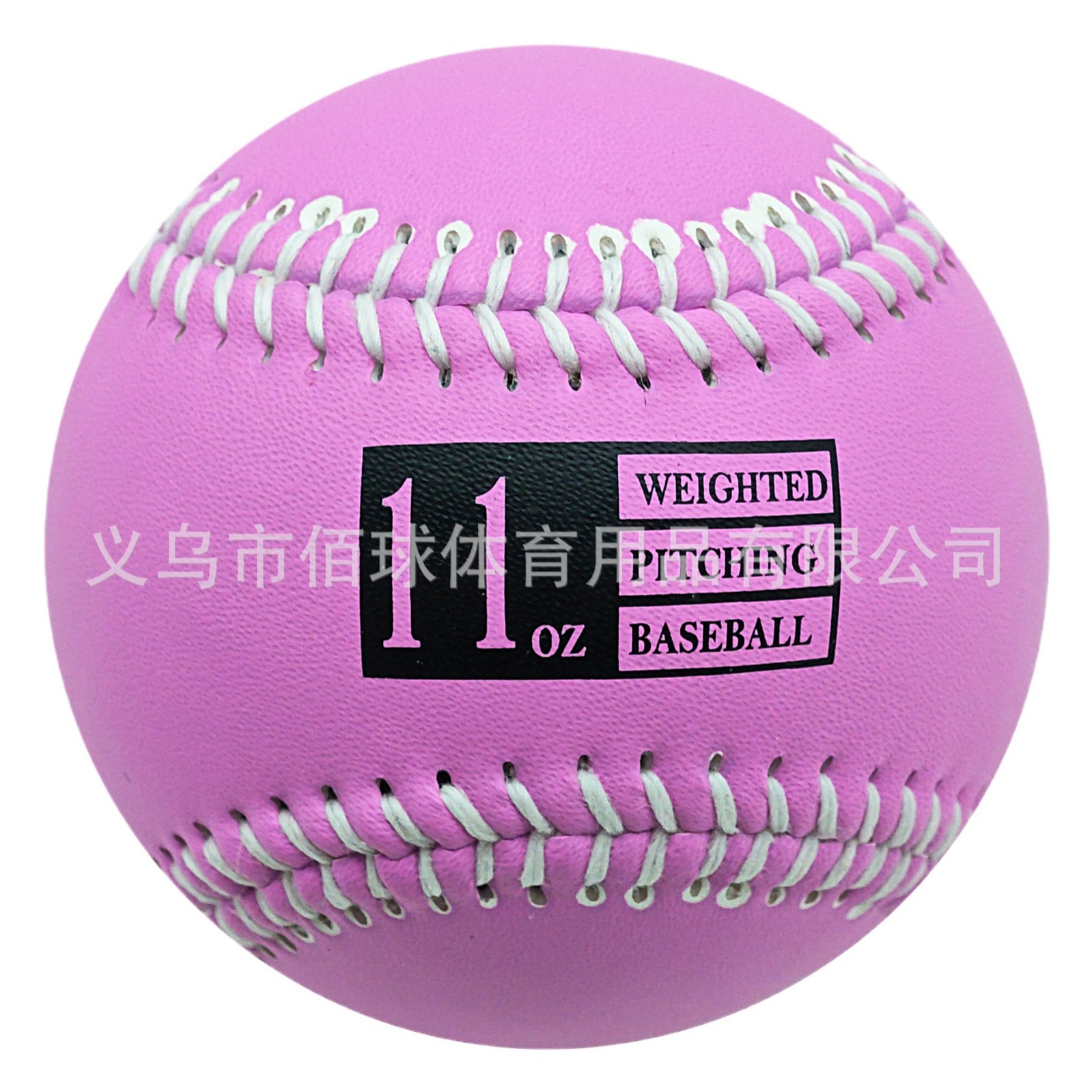 Cross border hot sale 9 inch baseball 3OZ-12OZ weighted training ball weighted baseball gravity baseball training baseball