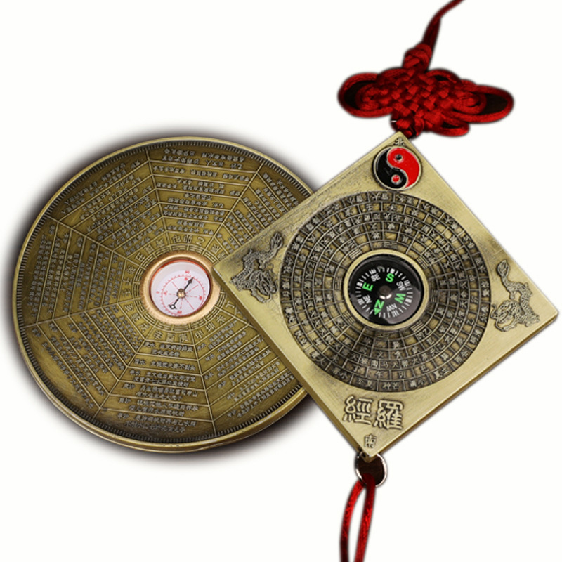 Wen Wang Crafts Copper Alloy Compass Pendant Round Compass Ornaments Square Tai Chi Hanging Kuan Yu Feng Shui Compass