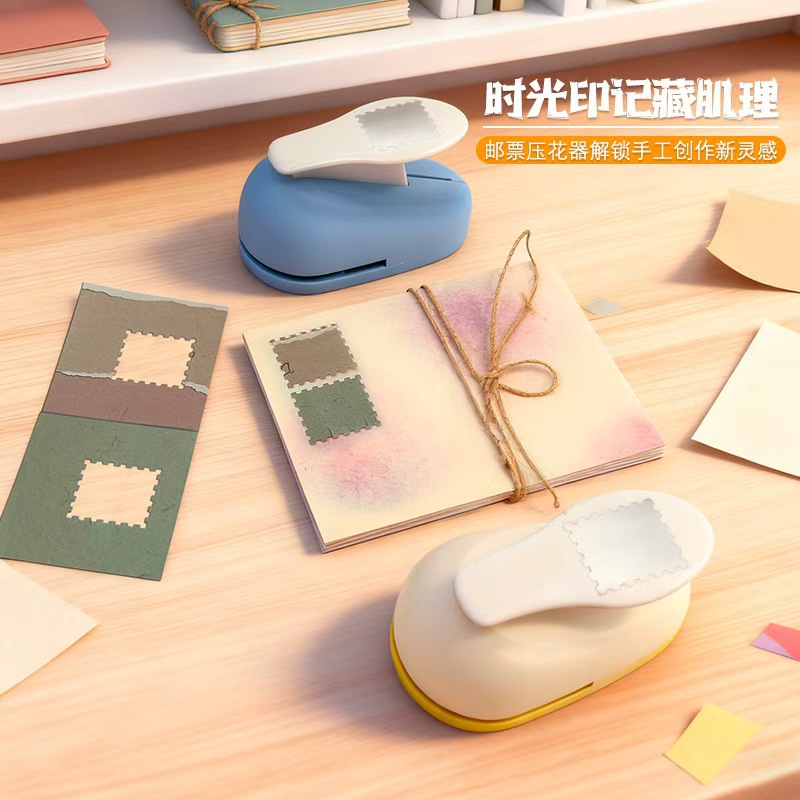 Labor-Saving Large Stamp Frame Embossing Machine Kindergarten DIY Handmade Embossing Machine Student Handbook Punch