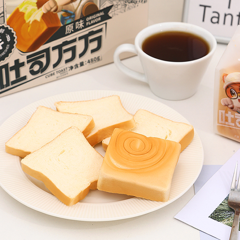 [Three Squirrels Toast Square 480g] Milk-Flavored Bread with Pure Milk Added