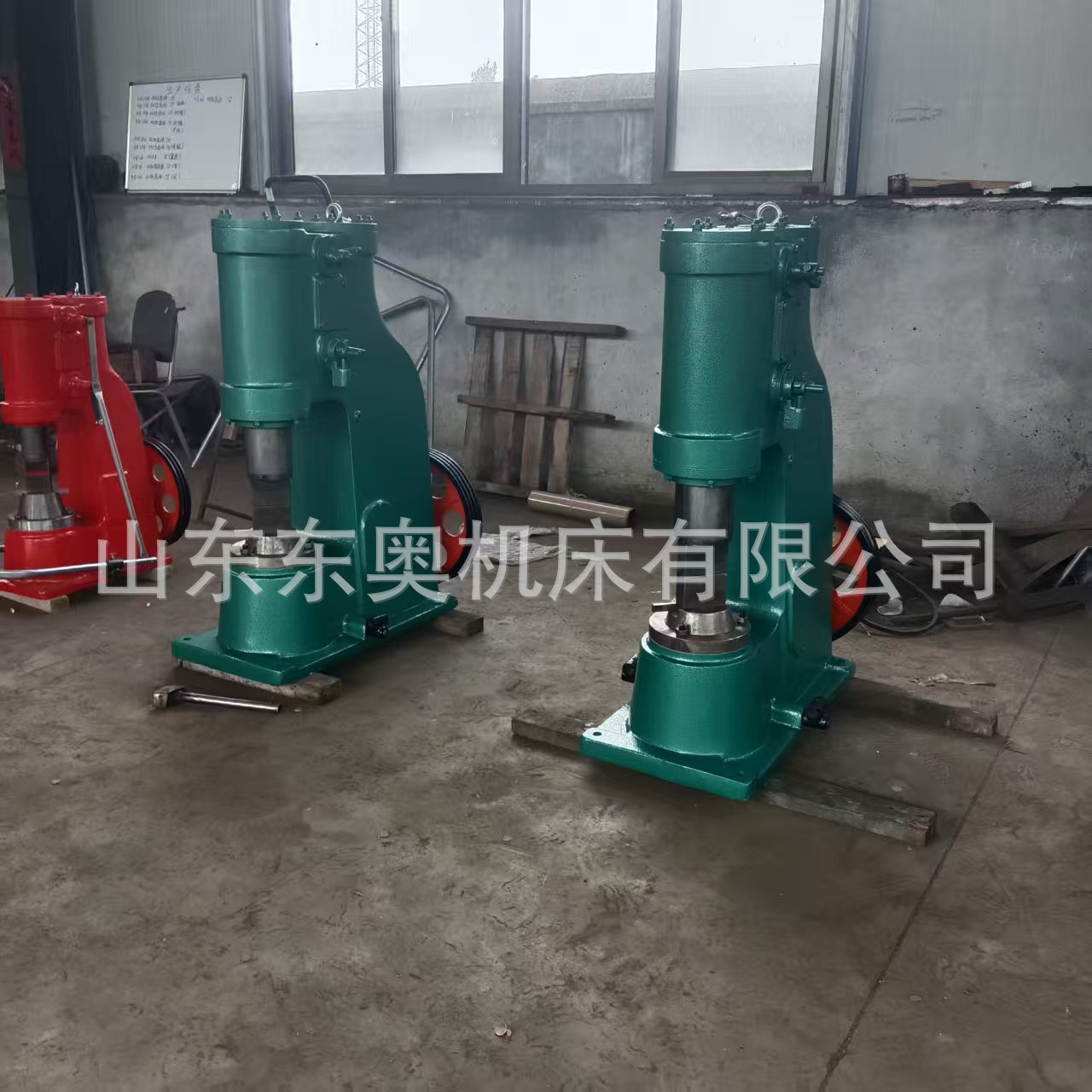 C41-40Kg пневматический молоток прямые продажи опциональный двигатель